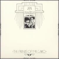 Jon & Vangelis - Friends of Mr. Cairo lyrics