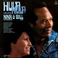 Nina K. - Hula Hula Luau Style lyrics