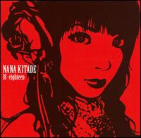 Nana Kitade - 18-Eighteen lyrics