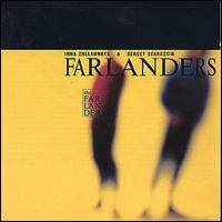 Farlanders - Farlander lyrics