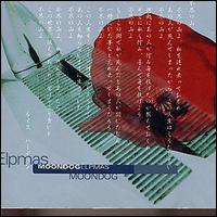 Moondog - Elpmas: Wind River Powwow/Westward Ho!/Suite Equestria/Marimba Mondo 1 - The Rain lyrics