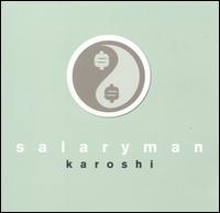 Salaryman - Karoshi lyrics