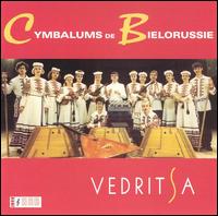 Vedritsa - La Camerata de Paris: Celtic, Vol. 2 lyrics