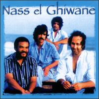 Nass El Ghiwane - Salama lyrics