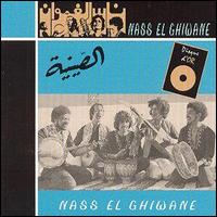 Nass El Ghiwane - Nass el Ghiwane lyrics