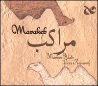 Marwan Abado - Marakeb lyrics