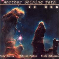 Gary Hassay - Another Shining Path lyrics