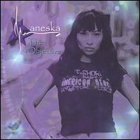 Janeska - The Objective lyrics