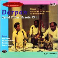 Yunus Husain Khan - Khyal Classical & Vocal Music of North India lyrics