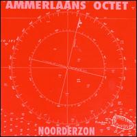 Gerard Ammerlaan - Nooderzon lyrics