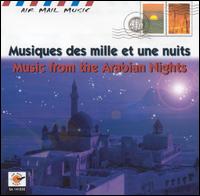 Kudsi Erguner - Music from the Arabian Nights lyrics