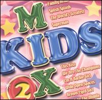 The Quality Kids - Kids Mix, Vol. 2 [#1] lyrics