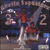 Ghetto Supastarz - Ghetto Supastarz lyrics