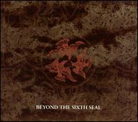 Beyond the Sixth Seal - Earth and Sphere lyrics