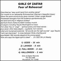Girlz of Zaetar - Fear of Rehearsal lyrics