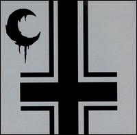 Leviathan - Howl Mockery at the Cross lyrics