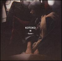 Kotoko - Hane lyrics