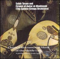 Golden Strings Orchestra - Classical Instrumental Music of the Middle East lyrics