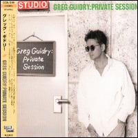 Greg Guidry - Private Session lyrics