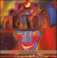 Boris Malkovsky - Time Petah-Tiqva lyrics