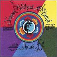 Gypsy Dhruva - Jammer Without a Band lyrics