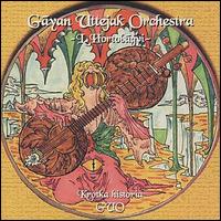 Gayan Uttejak Orchestra - A Brief History lyrics