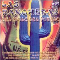 Harold Huertas - Rancheras del Idolo del Pueblo lyrics