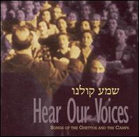 Zamir Chorale of Boston - Hear Our Voices lyrics