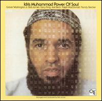 Idris Muhammad - Power of Soul lyrics