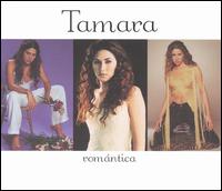 Tamara - Caja de Tamara lyrics