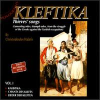 Christodoulos Halaris - Kleftka: Thieve's Songs, Vol. 1 lyrics