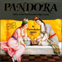 Christodoulos Halaris - Pandora: Music of the Post-Byzantine High Society, Vol. 3 lyrics