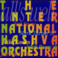 International Hashva Orchestra - All's Well lyrics
