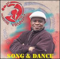 Samba Mapangala - Song and Dance lyrics
