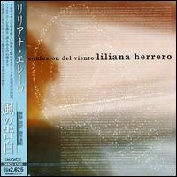 Liliana Herrero - Confesion del Viento lyrics