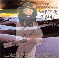 Khabu Doug Young - The Book of Bhu lyrics