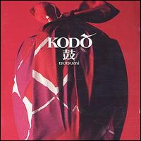 Kodo - Tsutsumi lyrics