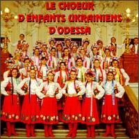 Ukrainiens D'Odessa - Le Choeur D'Enfants lyrics