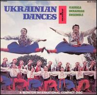 Kauriga Ukrainian Ensemble - Ukrainian Dances lyrics