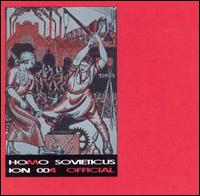 Ionic Vision - Homo Sovieticus lyrics