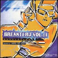 Soul of Man - Breakthru, Vol. 1 lyrics