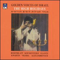 Golden Voices of Israel - The High Holidays lyrics