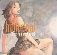 Biffy Clyro - The Vertigo of Bliss lyrics