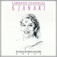 S. Janaki - Carnatic Classical lyrics
