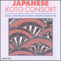 Japanese Koto Consort - Japanese Koto Consort lyrics