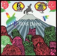 Erase Errata - At Crystal Palace lyrics