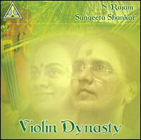 Dr. N. Rajam - Violin Dynasty [live] lyrics