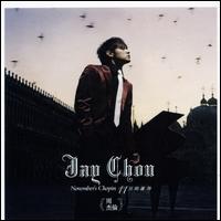 Jay Chou - November's Chopin [Bonus VCD] lyrics