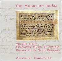 Lotfi Jormana Group - Music of Islam, Vol. 8: Folkloric Music of ... lyrics