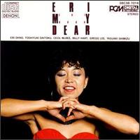 Eri Ohno - Eri, My Dear lyrics